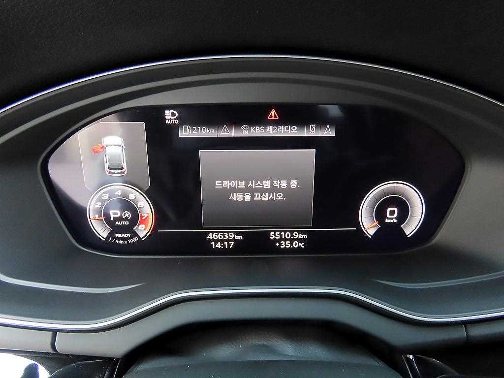 Audi Q5 - Vista 11