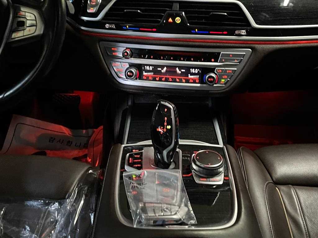 BMW 7 Series - Vista 12