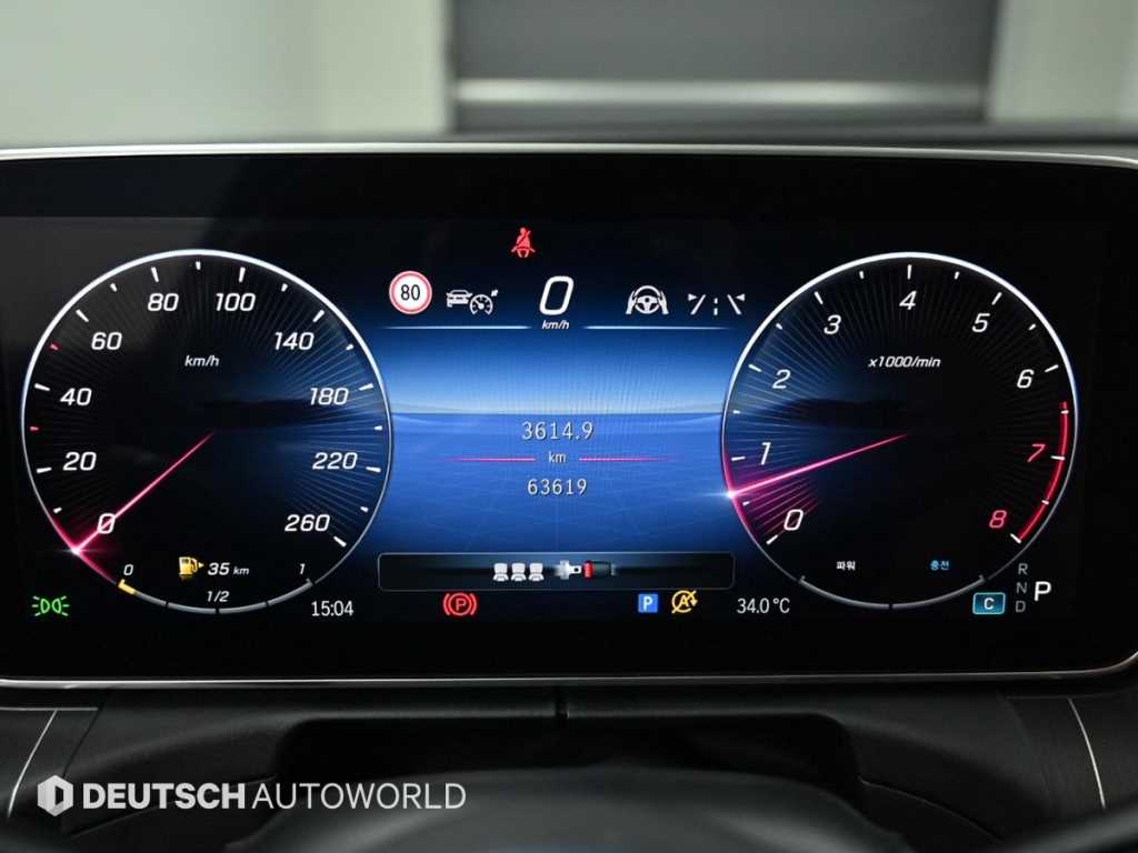 Mercedes Benz C Class - Vista 10