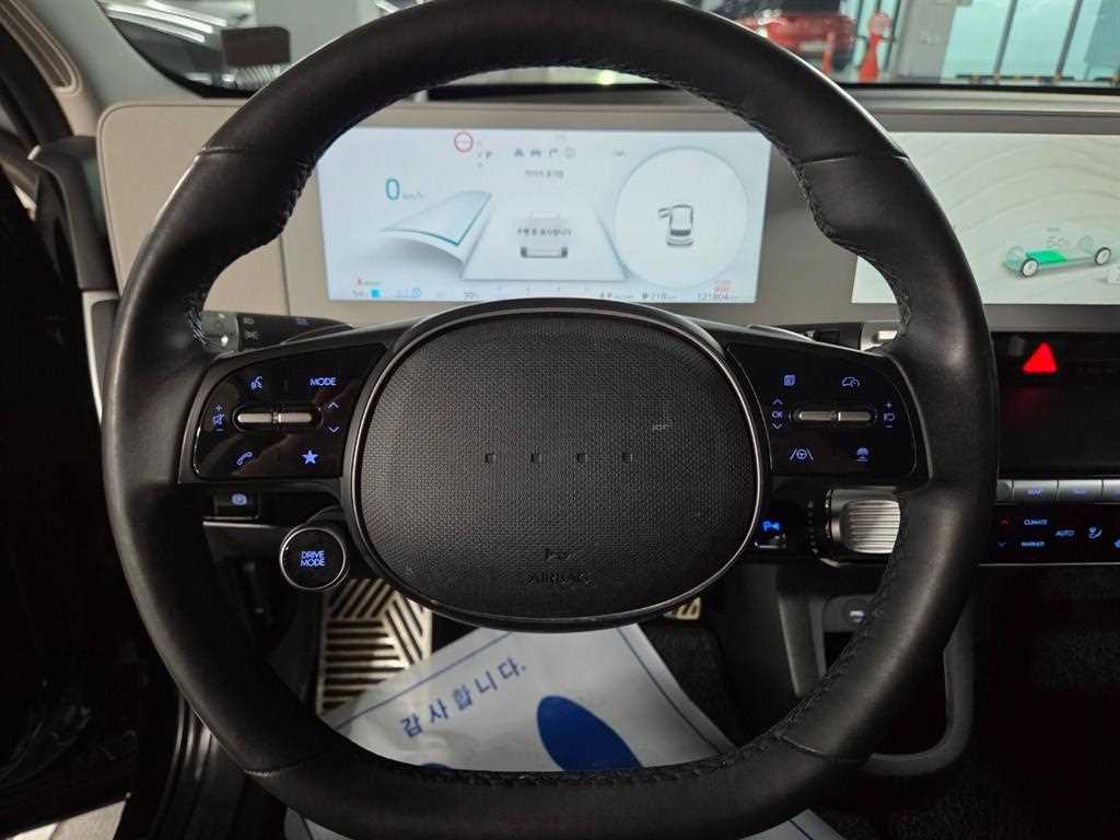 HYUNDAI Ioniq 5 - Vista 8