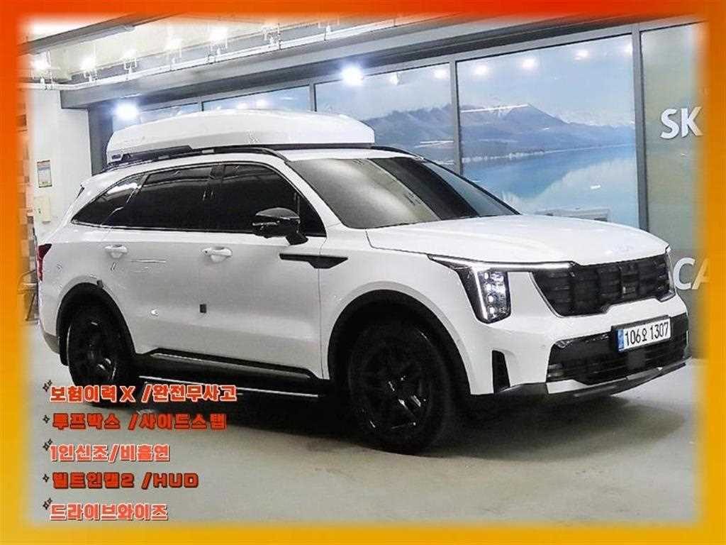 KIA Sorento 2024 Blanco - Importación desde Corea - HF Imports Iquique - Foto 1