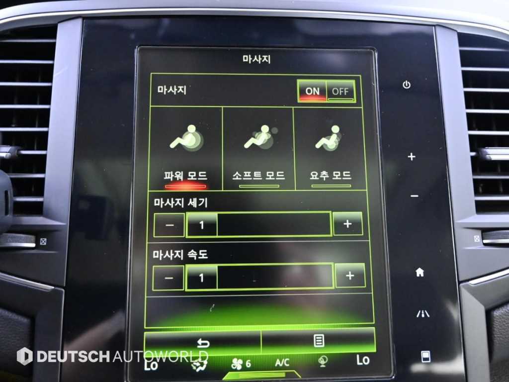 SAMSUNG SM6 2016 Negro - Importación desde Corea - HF Imports Iquique - Foto 16