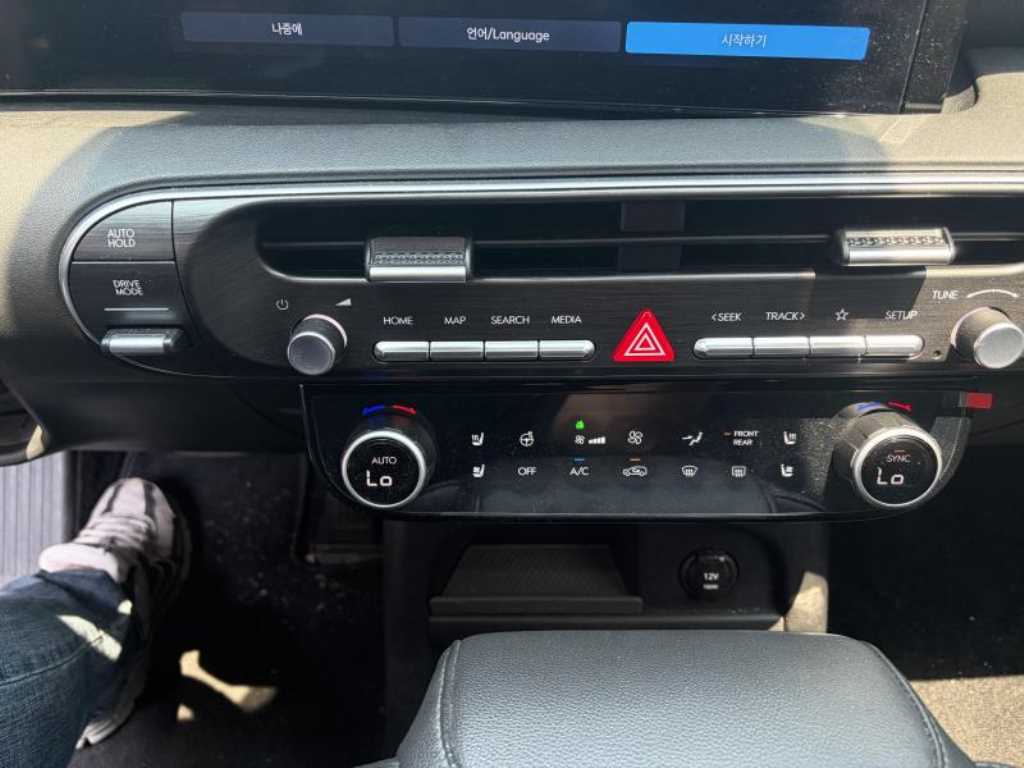 HYUNDAI Palisade 2025 - Importación desde Corea - HF Imports Iquique - Foto 16
