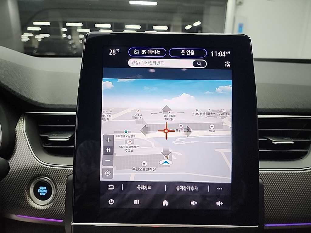 SAMSUNG Arkana 2024 Blanco - Importación desde Corea - HF Imports Iquique - Foto 16