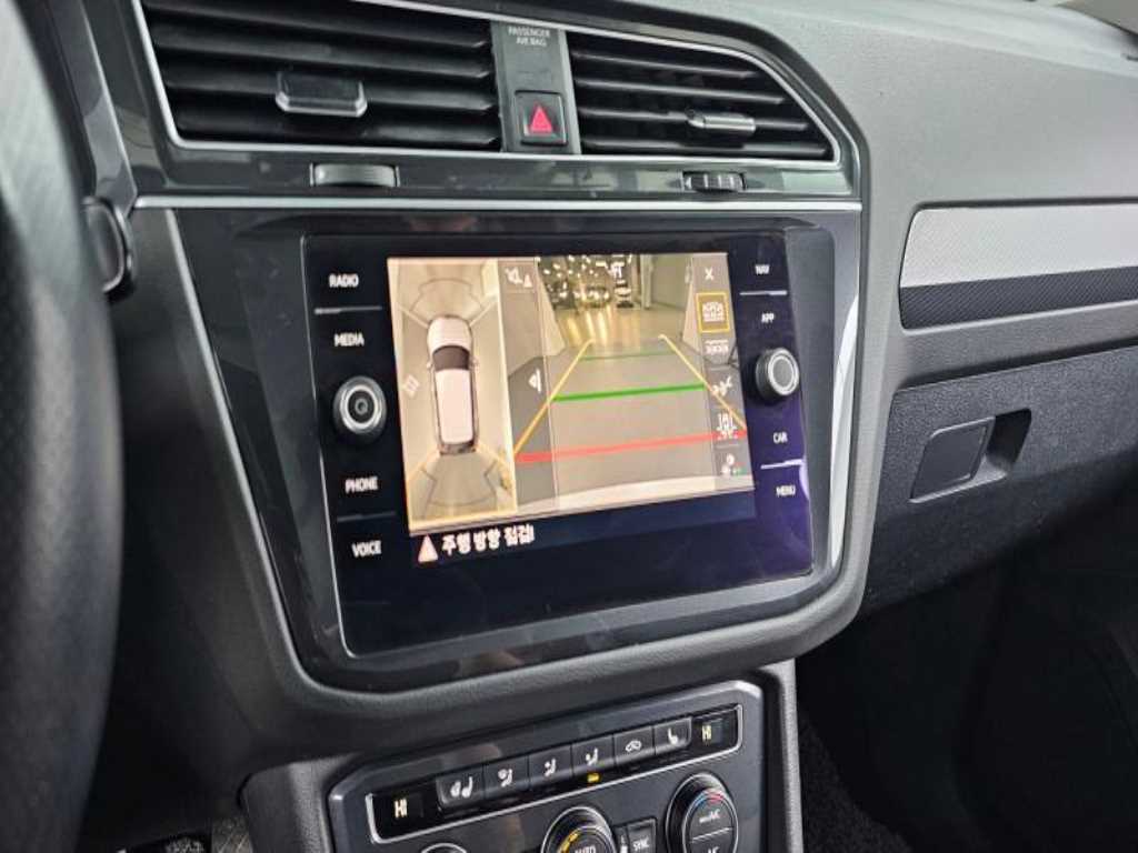 Volkswagen Tiguan 2019 - Importación desde Corea - HF Imports Iquique - Foto 17
