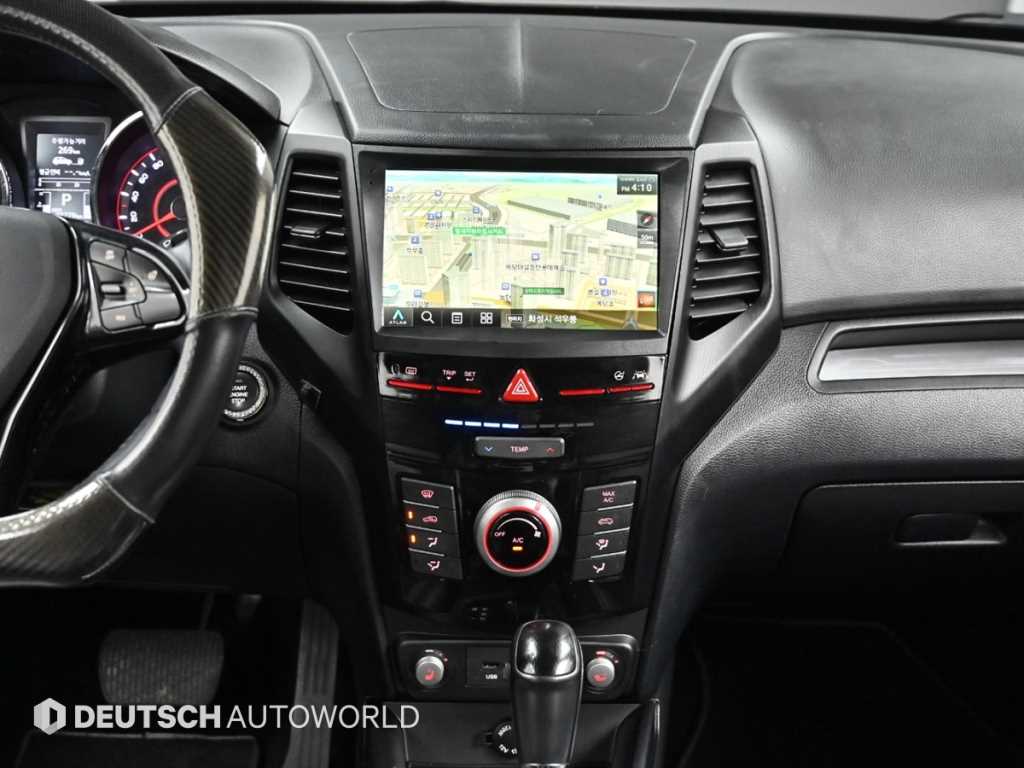 Ssangyong Tivoli 2017 Blanco - Importación desde Corea - HF Imports Iquique - Foto 16