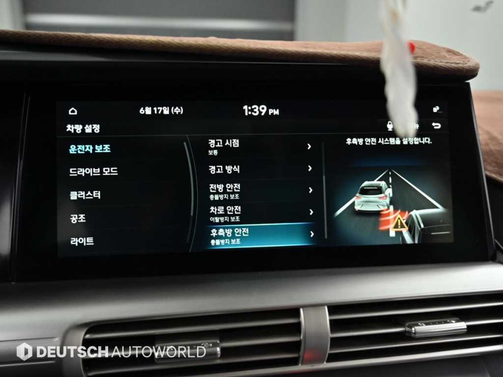 HYUNDAI Nexo 2020 Blanco - Importación desde Corea - HF Imports Iquique - Foto 19
