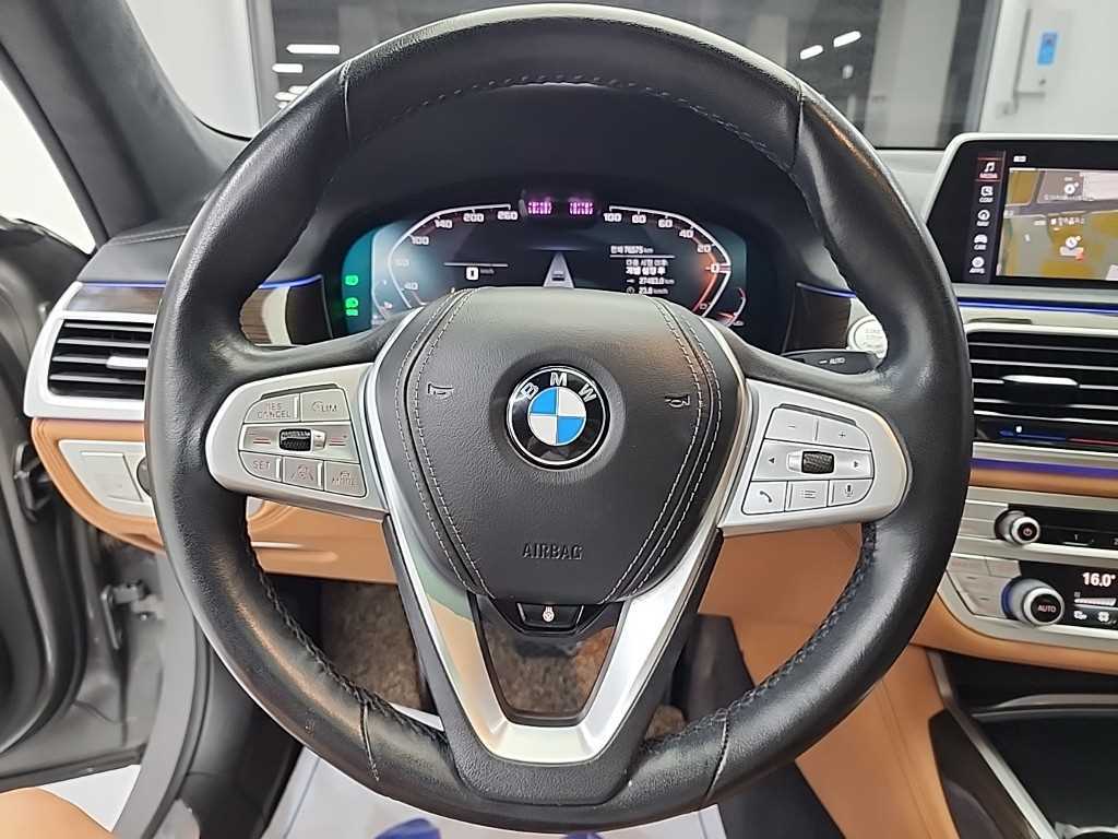 BMW 7 Series - Vista 11