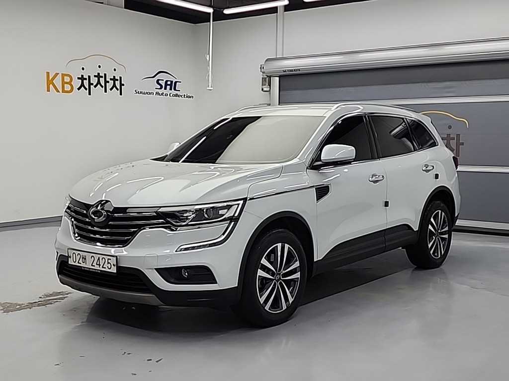 SAMSUNG QM6 2017 Blanco - Importación desde Corea - HF Imports Iquique - Foto 1