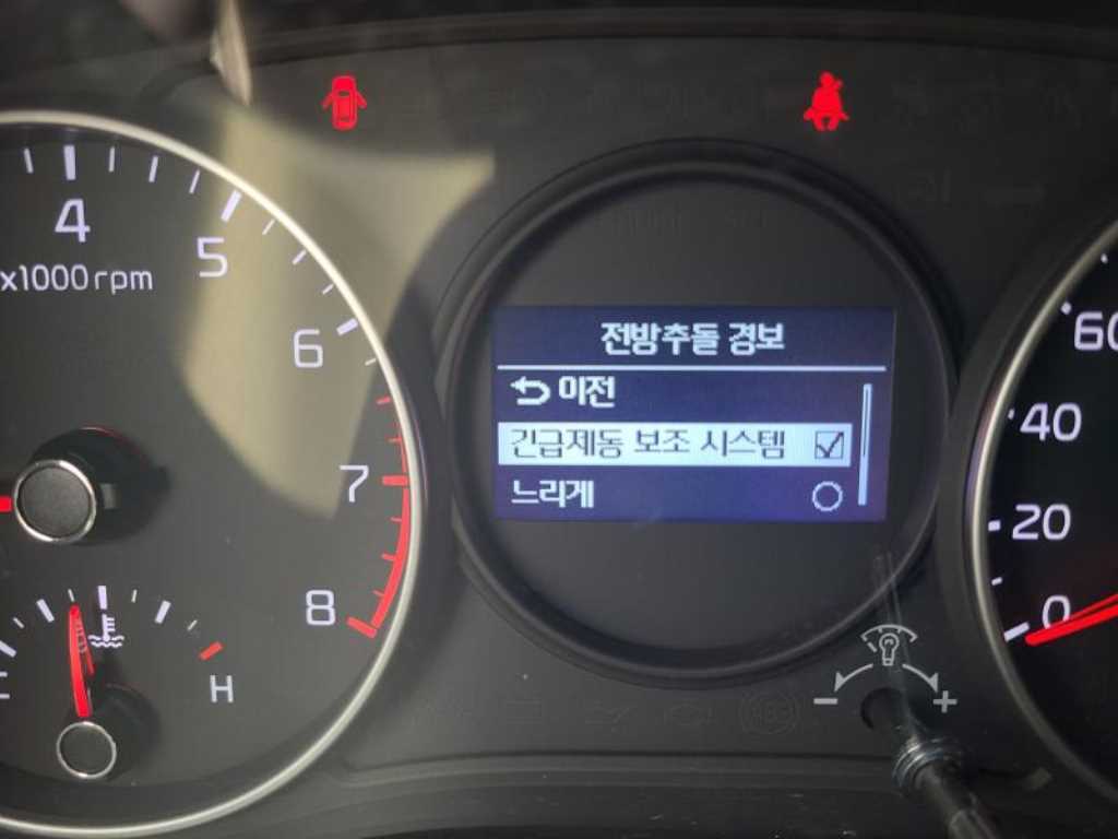 KIA Morning - Vista 10