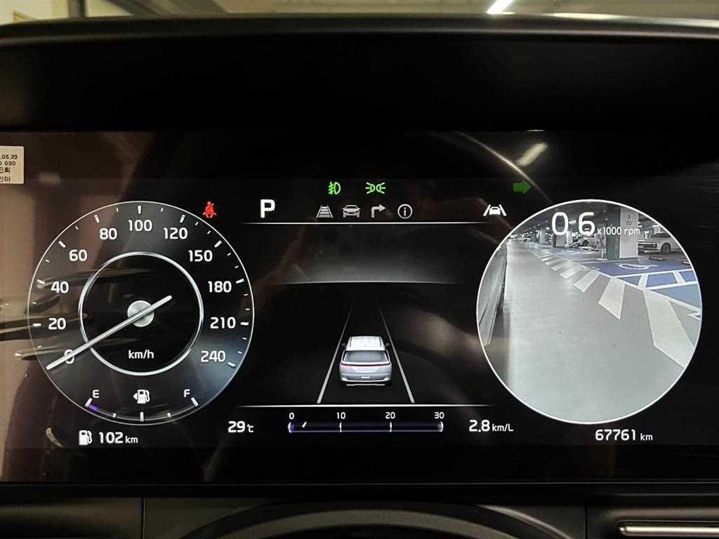 KIA Carnival 2022 skyblue - Importación desde Corea - HF Imports Iquique - Foto 15