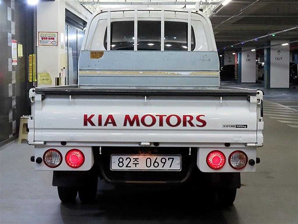 Small Truck Cargo (small) - Vista 7