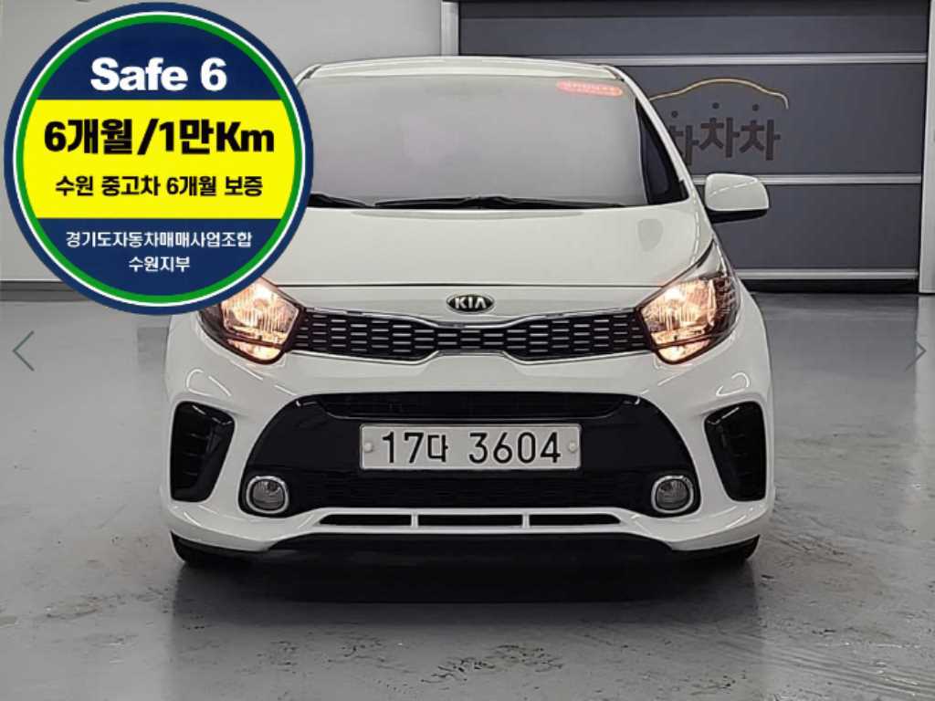 KIA Morning 2017 the color of pearl - Importación desde Corea - HF Imports Iquique - Foto 1