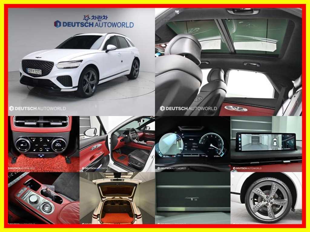 Genesis GV70 2022 Blanco - Importación desde Corea - HF Imports Iquique - Foto 1