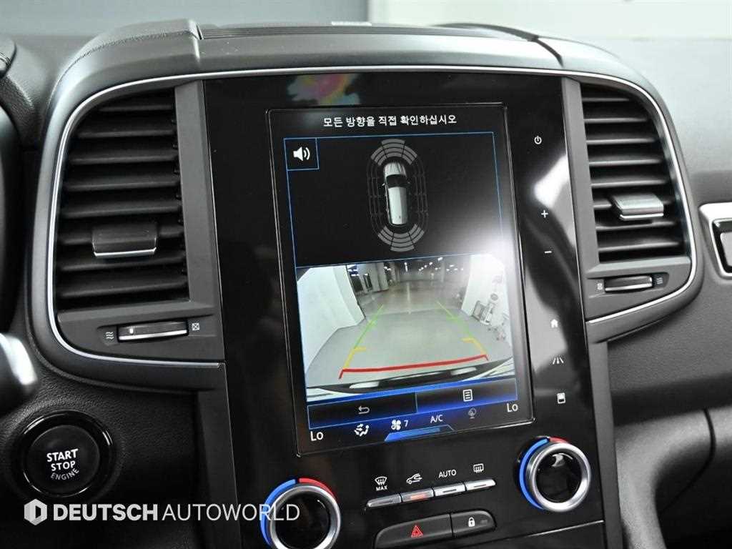 SAMSUNG QM6 2016 Negro - Importación desde Corea - HF Imports Iquique - Foto 18