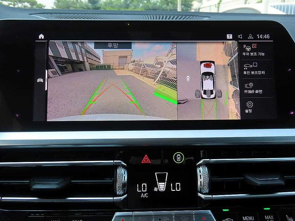BMW 3 series 2019 Blanco - Importación desde Corea - HF Imports Iquique - Foto 16