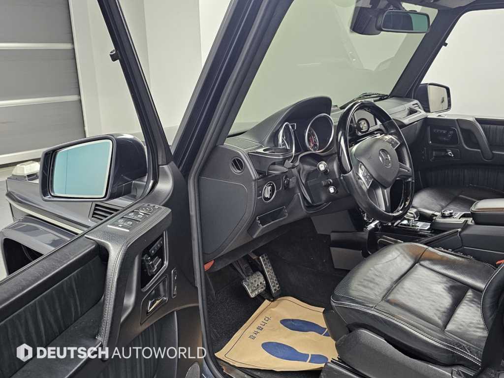 Mercedes Benz G Class (G Wagen) 2016 Gris - Importación desde Corea - HF Imports Iquique - Foto 13