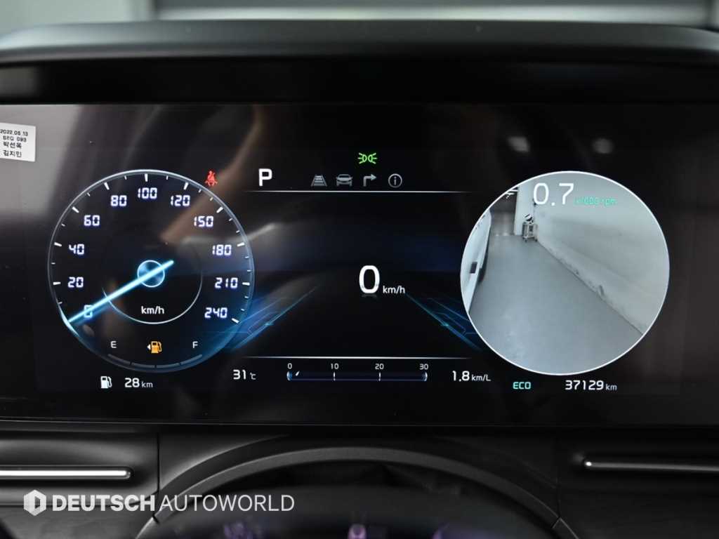 KIA Carnival - Vista 10