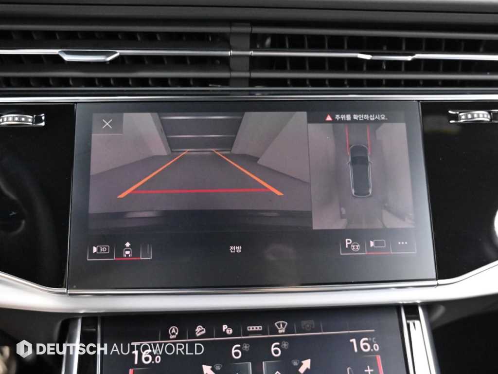 Audi Q7 2025 Negro - Importación desde Corea - HF Imports Iquique - Foto 17