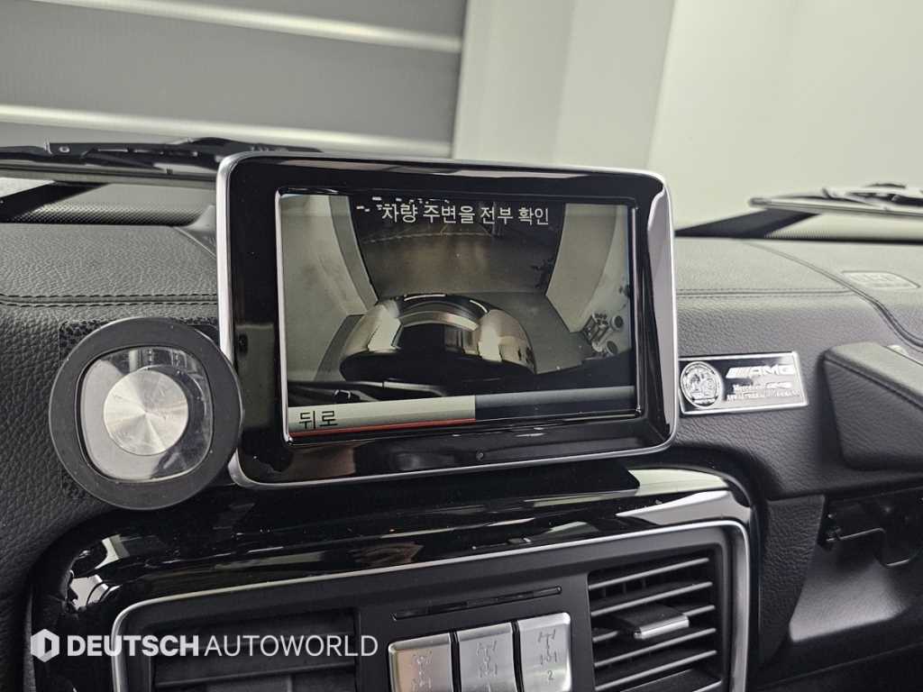 Mercedes Benz G Class (G Wagen) 2016 Gris - Importación desde Corea - HF Imports Iquique - Foto 17