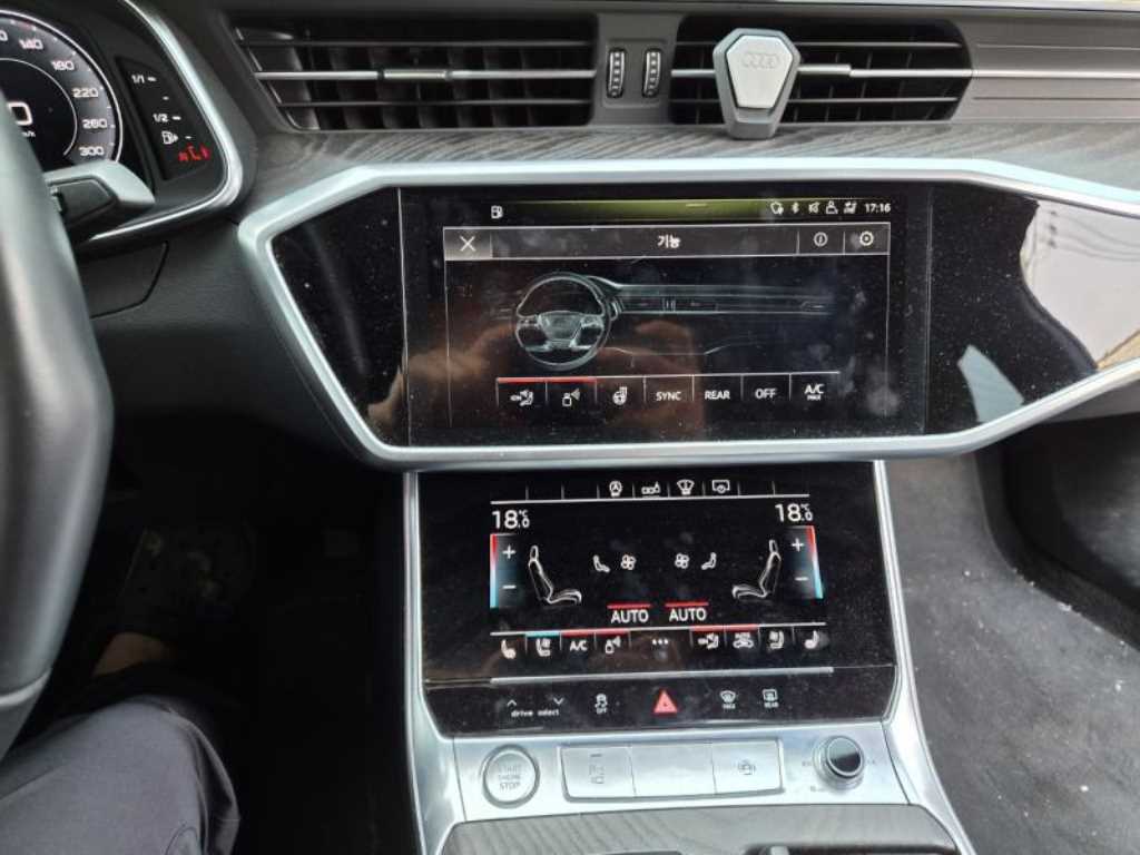 Audi A6 2020 - Importación desde Corea - HF Imports Iquique - Foto 16