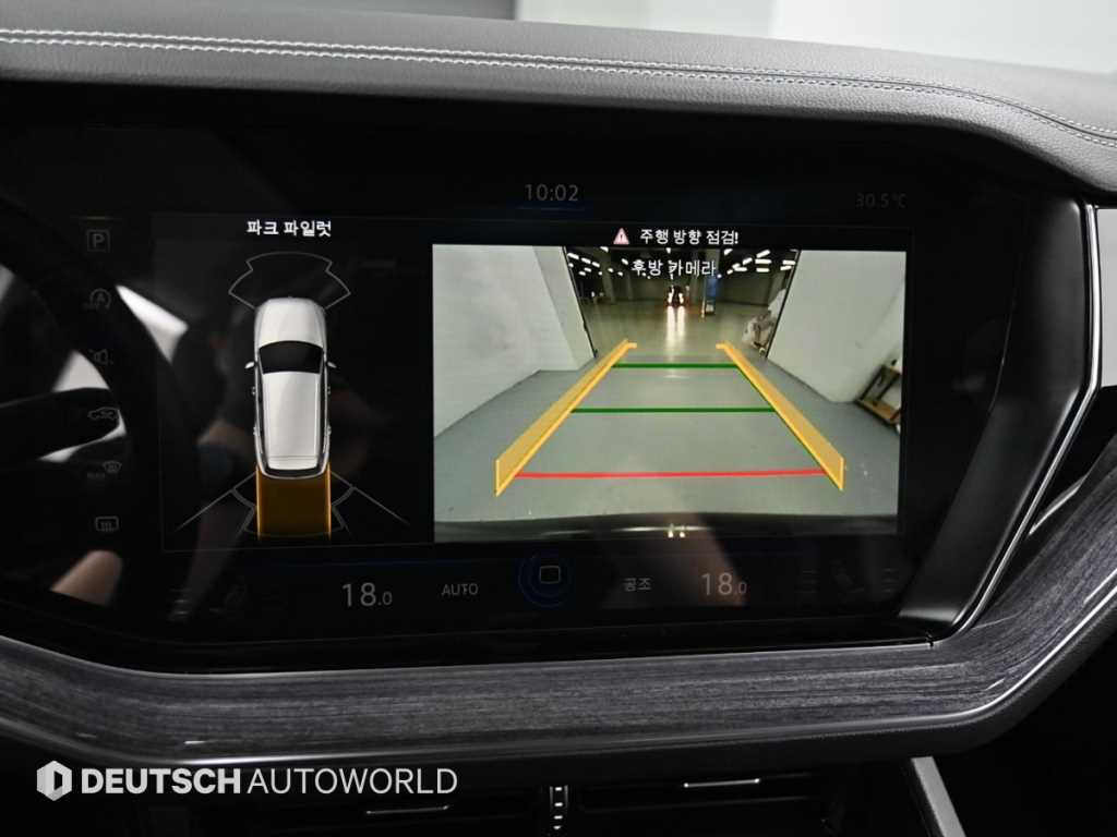 Volkswagen Touareg 2023 Negro - Importación desde Corea - HF Imports Iquique - Foto 17