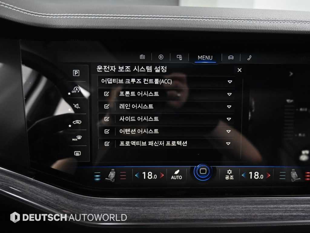 Volkswagen Touareg 2023 Negro - Importación desde Corea - HF Imports Iquique - Foto 19