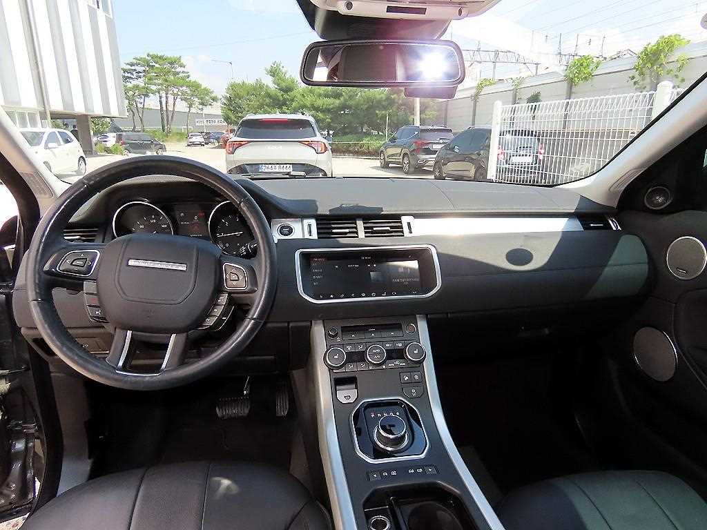 Land Rover Range Rover Bike - Vista 9