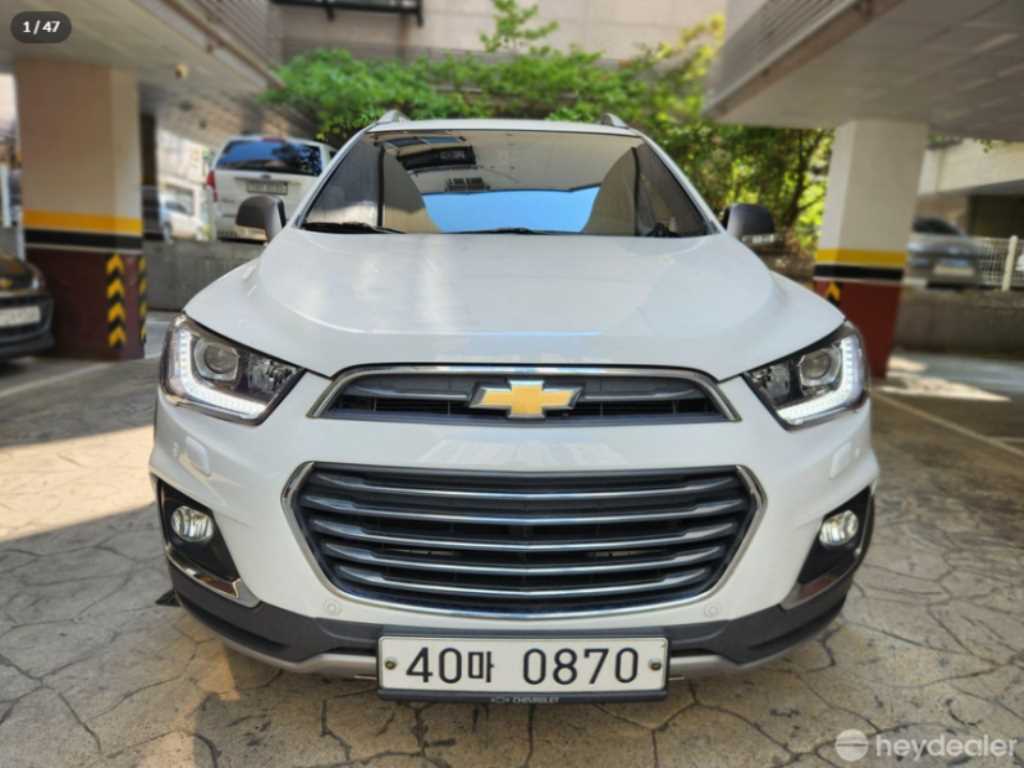Chevrolet Captiva 2016 Blanco - Importación desde Corea - HF Imports Iquique - Foto 1