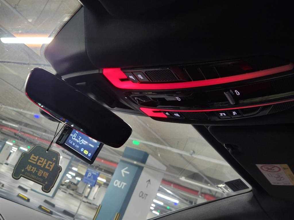 Porsche Cayenne 2022 Blanco - Importación desde Corea - HF Imports Iquique - Foto 17