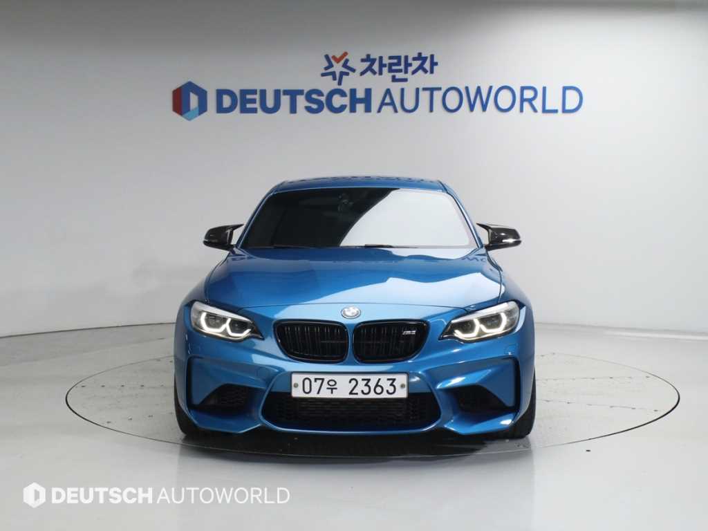 BMW 2 series 2018 Azul - Importación desde Corea - HF Imports Iquique - Foto 1