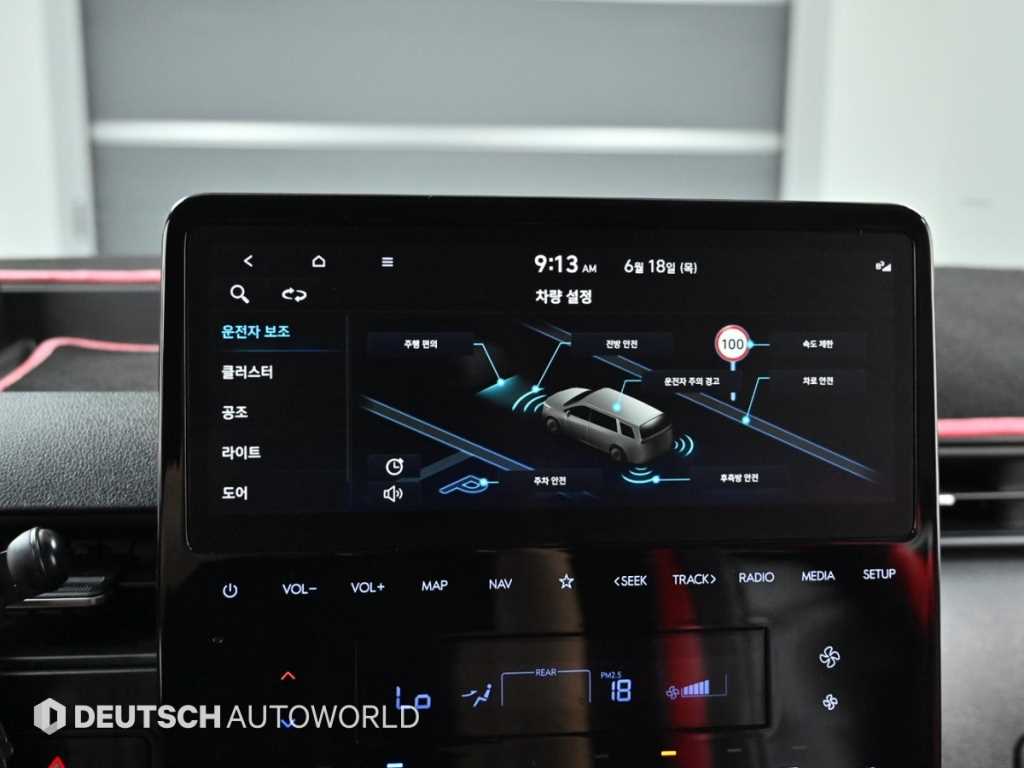 HYUNDAI Staria 2021 Negro - Importación desde Corea - HF Imports Iquique - Foto 19