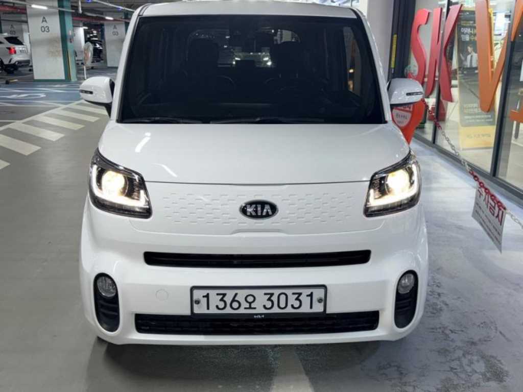 KIA Ray 2020 Blanco - Importación desde Corea - HF Imports Iquique - Foto 1