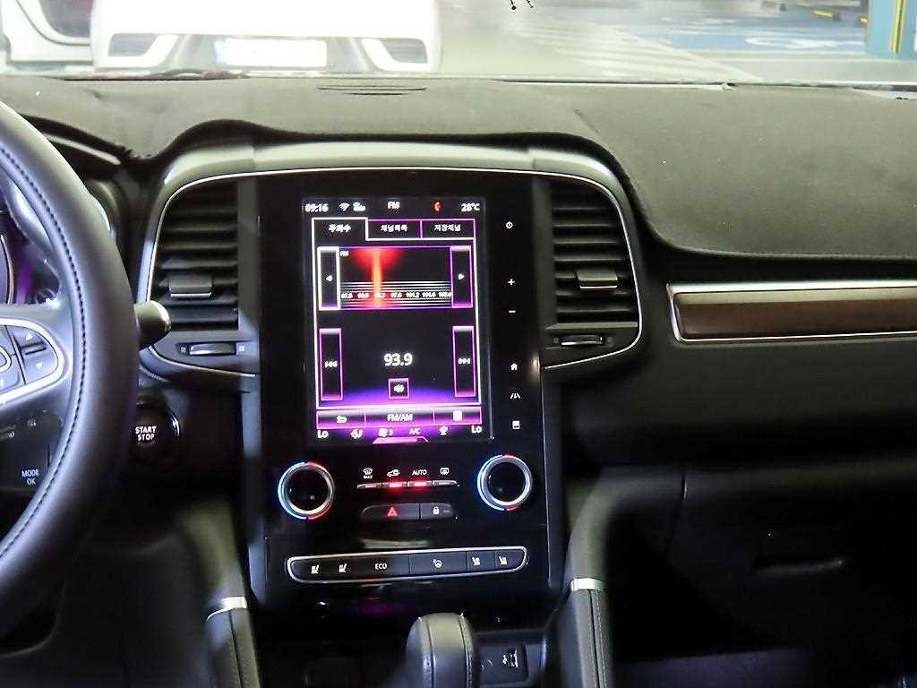 SAMSUNG QM6 2020 Blanco - Importación desde Corea - HF Imports Iquique - Foto 13