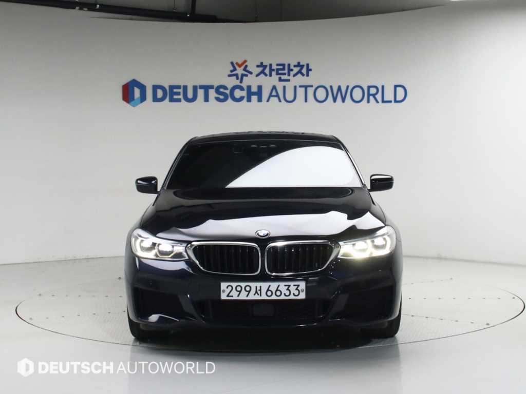 BMW Gran Turismo - Vista 3