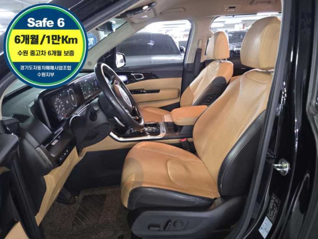 KIA Carnival 2021 Negro - Importación desde Corea - HF Imports Iquique - Foto 1