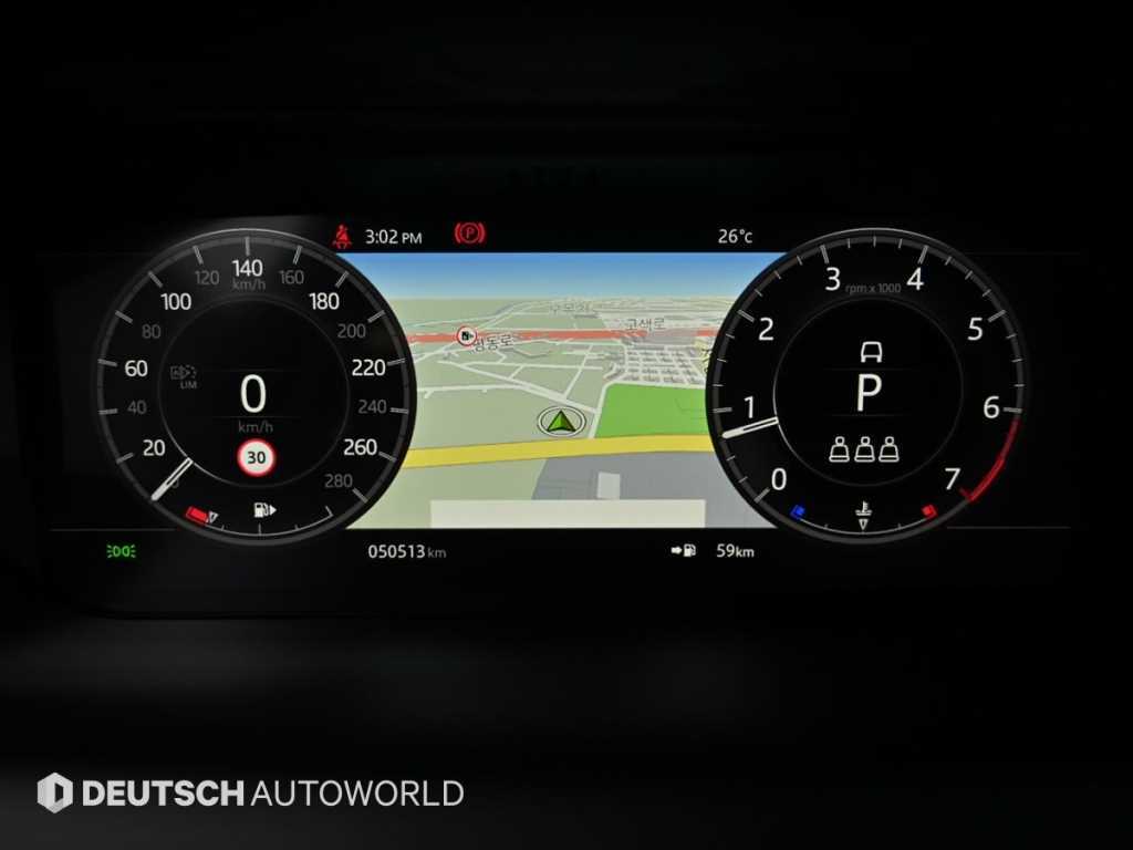 Land Rover Discovery Sports - Vista 10