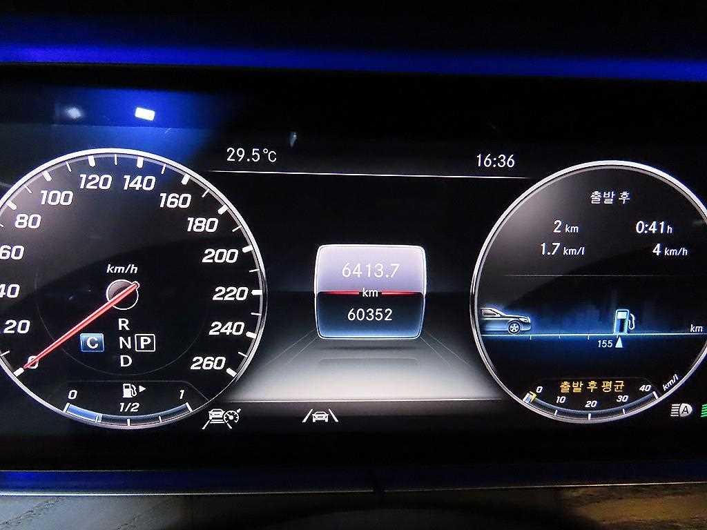 Mercedes Benz E class - Vista 11