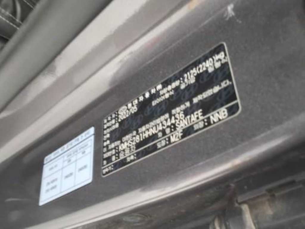 HYUNDAI Santa Fe - Vista 11