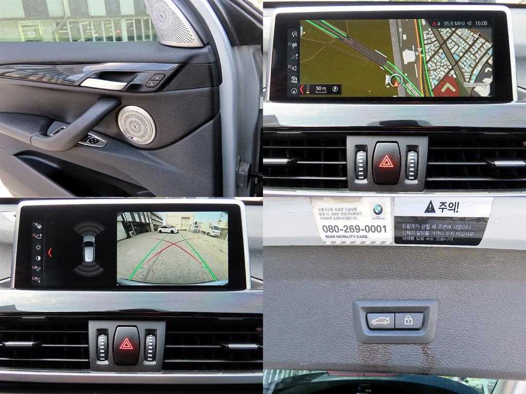 BMW X1 2017 - Importación desde Corea - HF Imports Iquique - Foto 20