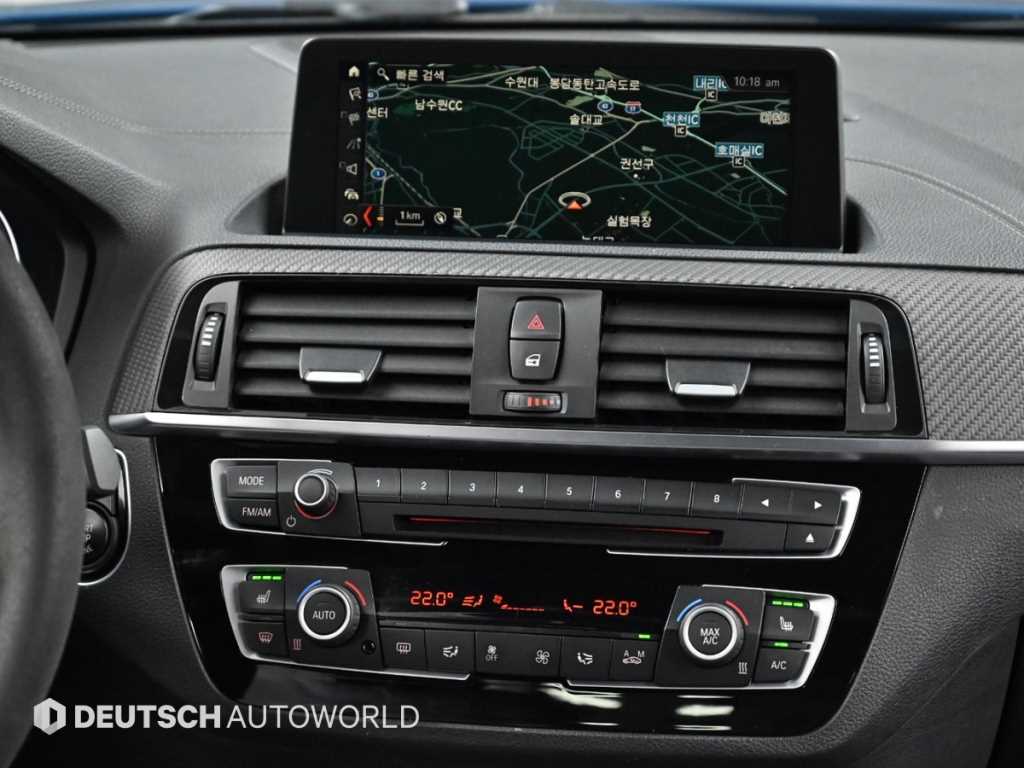 BMW 2 series 2018 Azul - Importación desde Corea - HF Imports Iquique - Foto 16