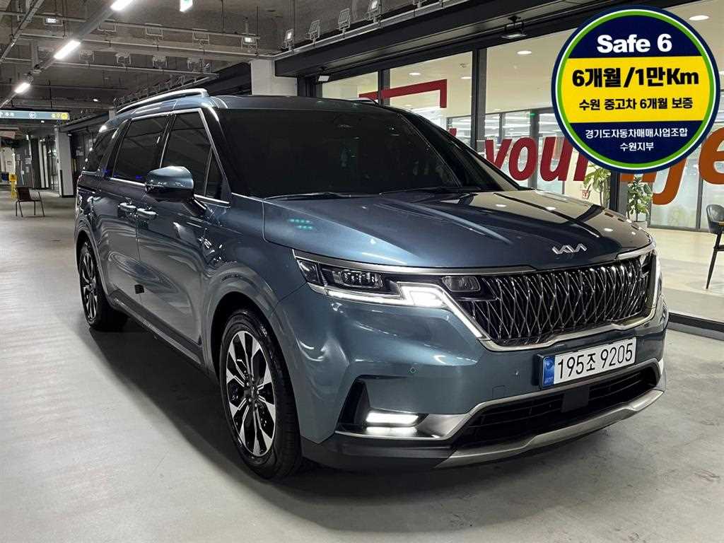 KIA Carnival 2022 skyblue - Importación desde Corea - HF Imports Iquique - Foto 1
