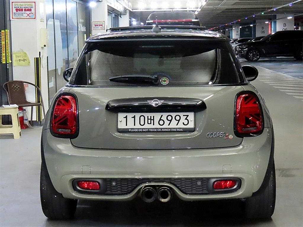 Mini Cooper - Vista 7
