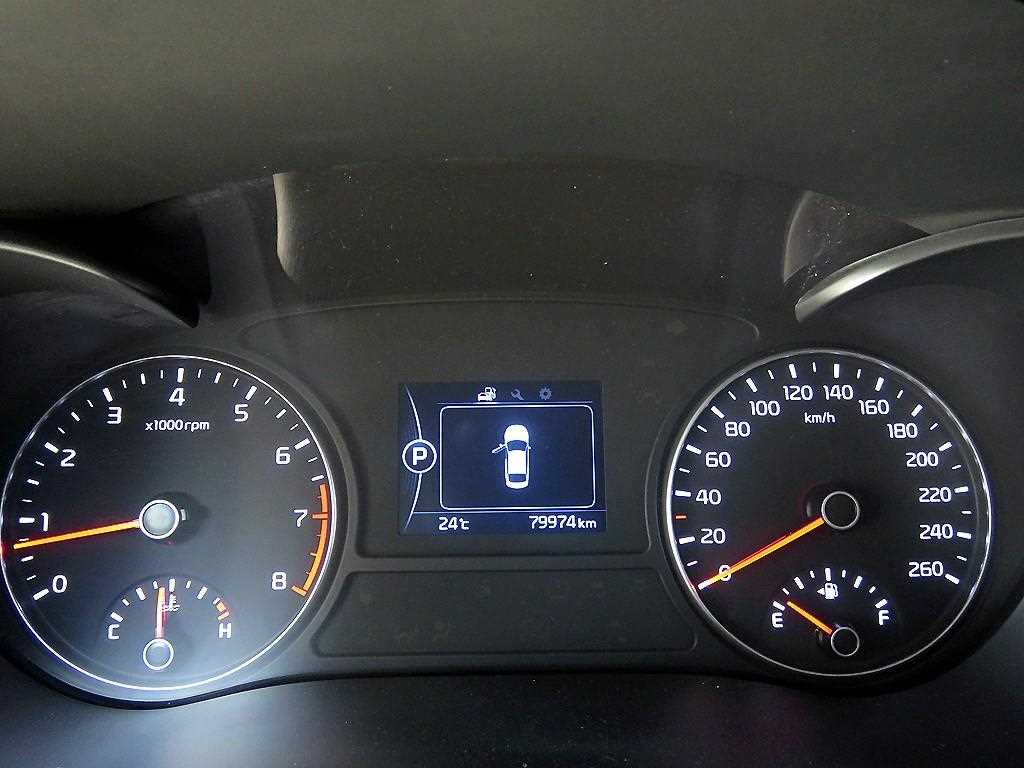 KIA K5 - Vista 12