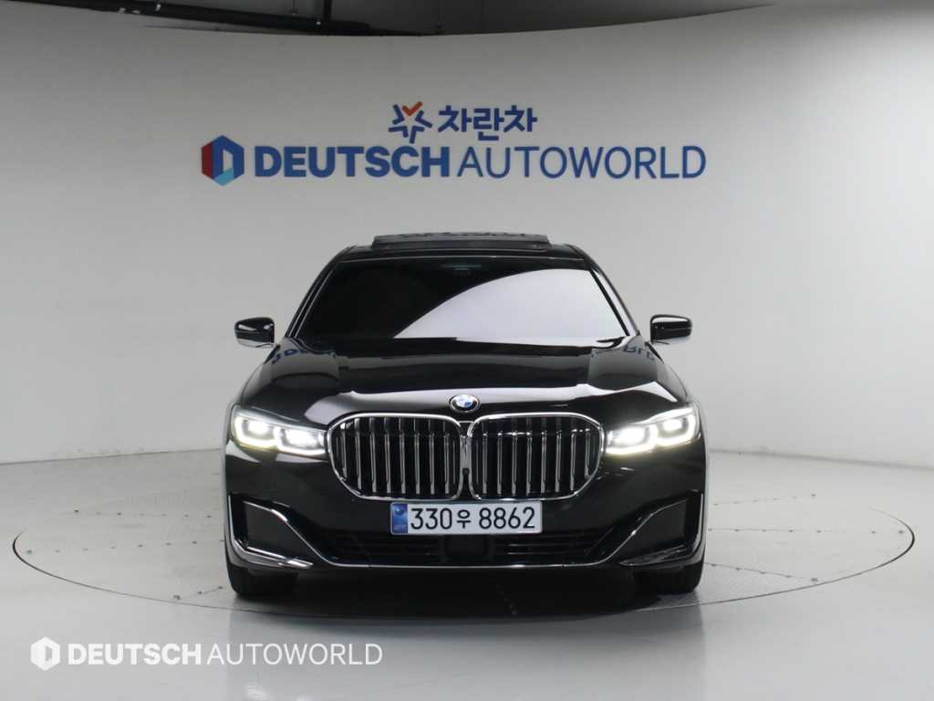 BMW 7 Series - Vista 3