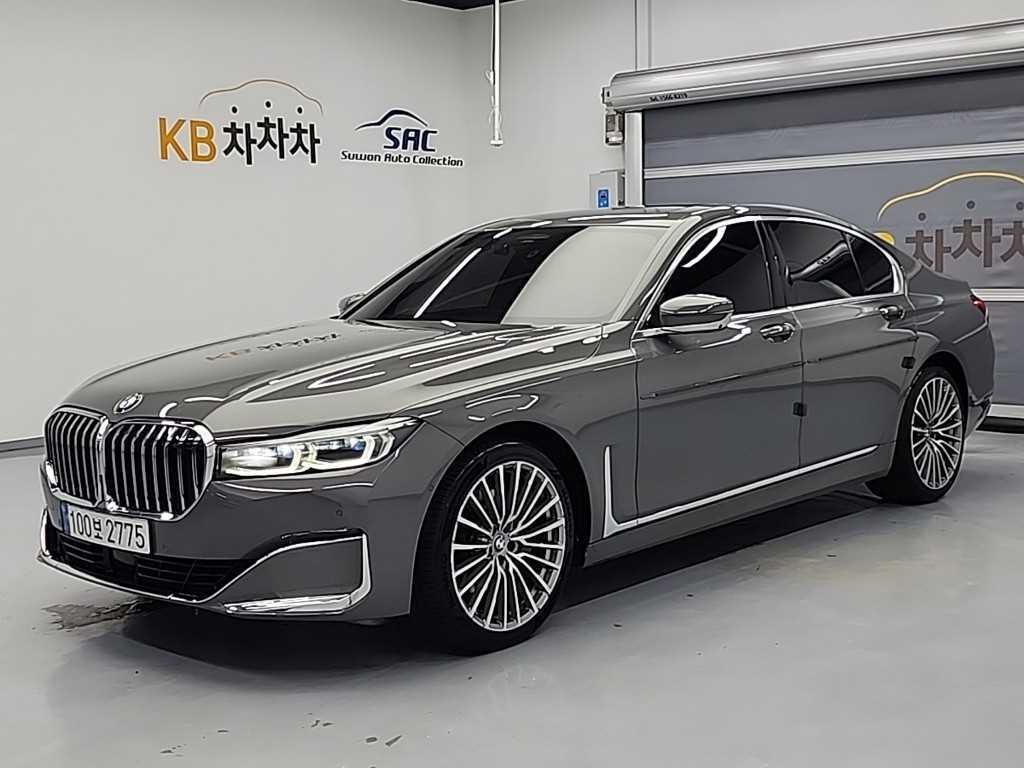 BMW 7 Series 2022 Gris - Importación desde Corea - HF Imports Iquique - Foto 1