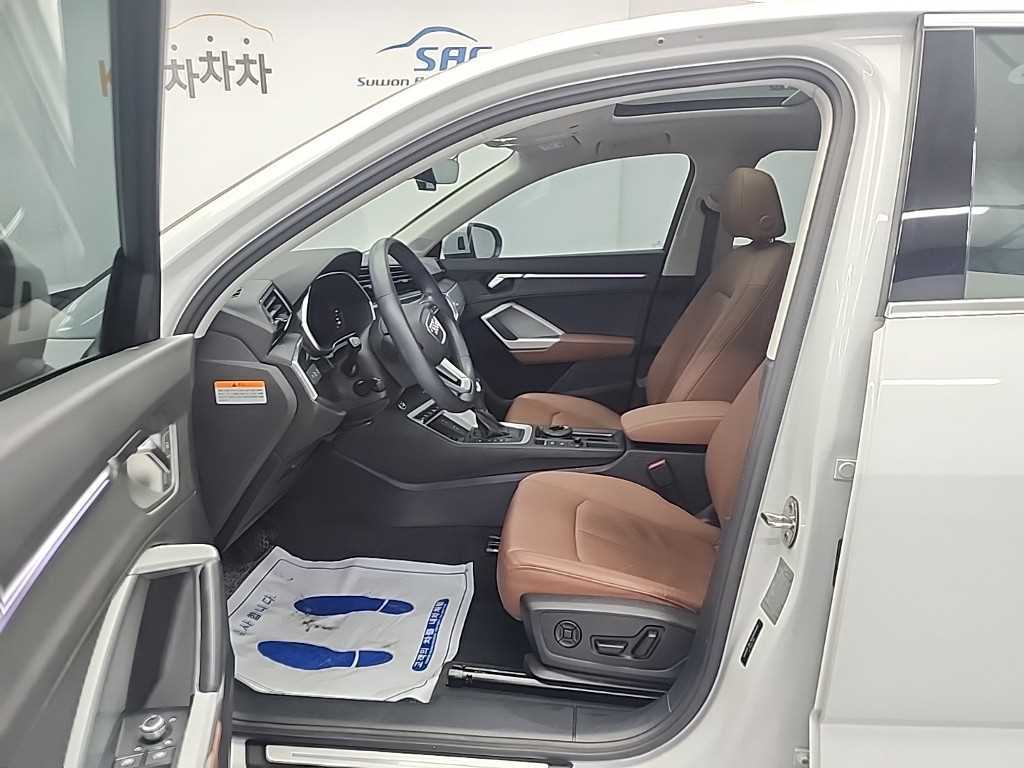 Audi Q3 2023 - Importación desde Corea - HF Imports Iquique - Foto 13