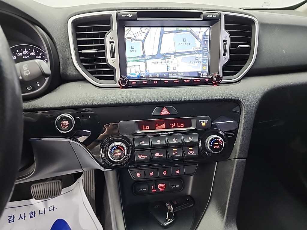 KIA Sportage - Vista 12