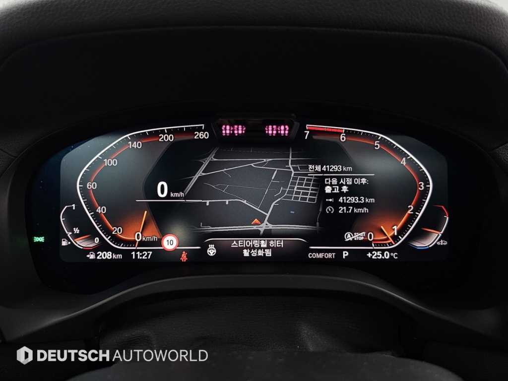 BMW X4 - Vista 10
