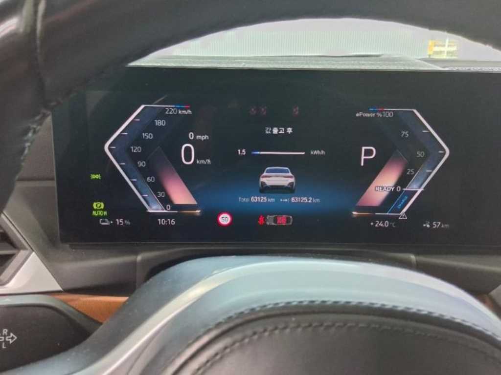 BMW i4 - Vista 12